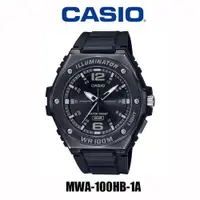 在飛比找iOPEN Mall優惠-CASIO 卡西歐 金屬錶框100米LED照明防水運動矽膠指