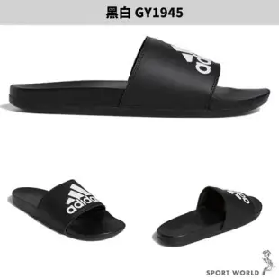 Adidas 男鞋 女鞋 拖鞋 ADILETTE COMFORT 黑白 GY1945