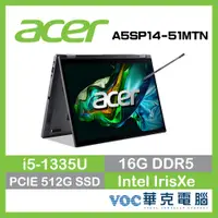 在飛比找蝦皮商城優惠-ACER Aspire 5 Spin A5SP14-51MT