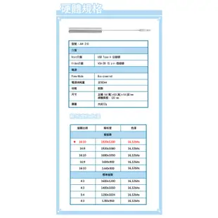 【j5create 凱捷】USB 2.0 VGA 外接顯示卡-JUA210 雙螢幕轉接器/VGA轉接器