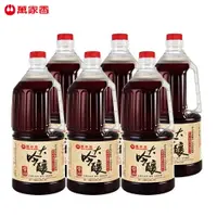 在飛比找樂天市場購物網優惠-大吟釀醬油1500ml(6入/箱)