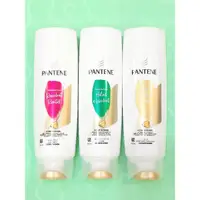 在飛比找蝦皮購物優惠-Conditioner Pantene