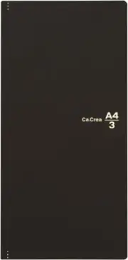 77-926 Notebook Notepad, Square 0.2 Inches (5 Mm), Crie, A4 X 1/3, Premium Cloth