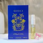 GUCCI 鍊金士花園 - 瑰麗頌 A SONG FOR THE ROSE 中性淡香精 2ML 全新 正版小樣