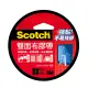 3M Scotch 120 12mmx6y雙面布膠帶