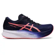 Asics Magic Speed 2 Womens Running Shoes
