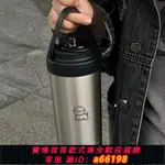 【台灣公司 可開發票】316不銹鋼陶瓷內膽保溫杯女學生便攜隨行外帶咖啡大容量情侶杯子