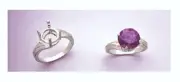 8, 9, 10, 11, 12mm Round Offset Sterling Silver Pre-Notched Ring Setting: Size 7