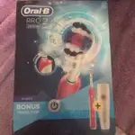 ORAL-B 歐樂B 電動牙刷 PRO2