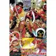 ONE PIECE FILM Z 航海王電影Z小說 全