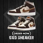 純原 AIR JORDAN 1 MID AJ1 玄武 巖棕 經典復古 滑板鞋 DO6699-200