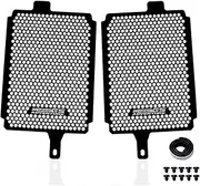 Compatible With R1250GS R 1250 GS Adventure 2019 2020 2021 Motorcycle Radiator Grille Guard Cover Protector (Color : R1250GS ADVENTURE)