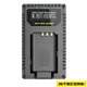 NITECORE USN2 液晶顯示 USB 雙槽充電器 For Sony NP-BX1