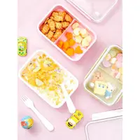在飛比找ETMall東森購物網優惠-日本ASVEL水果盒便當盒 日式便攜外出分格兒童塑料飯盒寶寶