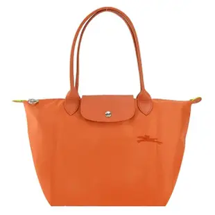 【LONGCHAMP】LE PLIAGE GREEN系列刺繡長把再生尼龍摺疊水餃包(中/胡蘿蔔橘)