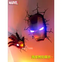 在飛比找樂天市場購物網優惠-美國迪士尼 復仇者聯盟 MARVEL 鋼鐵人 Iron Ma