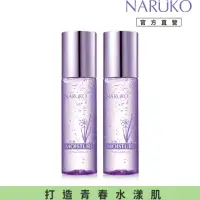 在飛比找momo購物網優惠-【NARUKO 牛爾】買1送1★水仙花蜜保濕水凝露150ml