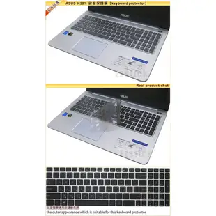 【Ezstick】ASUS K501 K501L K501LX K501UX 奈米銀抗菌TPU 鍵盤保護膜 鍵盤膜