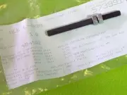 Miller 4438 Dial Indicator Post for Chrysler Transmissions