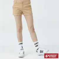 在飛比找momo購物網優惠-【5th STREET】女時尚休閒短褲-土黃色