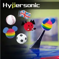 在飛比找Yahoo!奇摩拍賣優惠-Hypersonic 天線娃娃 汽車收音機 天線球 裝飾天線