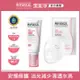 PHYSIOGEL潔美淨 層脂質安撫修護AI清透乳霜50ml+羽絲面膜組