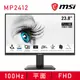 【MSI 微星】 23.8吋 PRO MP2412 平面美型螢幕