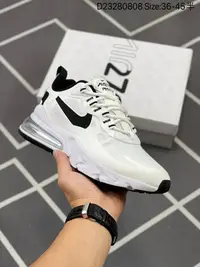 在飛比找Yahoo!奇摩拍賣優惠-【阿明運動館】公司級耐克Nike Air Max 270 R