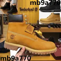 在飛比找蝦皮購物優惠-Timberland 添柏嵐 踢不爛 馬丁靴 中筒 高筒 男