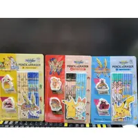 在飛比找蝦皮購物優惠-寶可夢鉛筆文具組  鉛筆禮盒組 寶可夢 兒童節 開學用品禮盒
