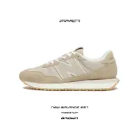 在飛比找蝦皮商城優惠-New Balance 237 月光暖色 裸敷 裸粉 女鞋 