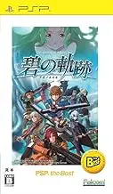 英雄伝説 碧の軌跡 PSP the Best