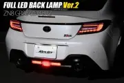 GR86 BRZ 2022- Toyota Subaru LED Rear Bumper Stop Fog Lamp Light 3colors