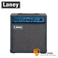 在飛比找蝦皮購物優惠-Laney 30瓦貝斯音箱（RB2）【Laney專賣店/RB