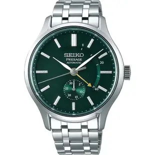 SEIKO 精工 Presage 調酒師動力儲存顯示機械錶 4R57-00N0G(SSA397J1)