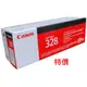 CANON CRG-328 原廠碳粉匣 L-170∣MF4450∣4570∣4580