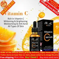 在飛比找蝦皮購物優惠-Facial Retinol Vitamin C Serum