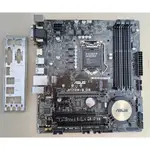 ASUS H170M-E D3/1151-6、7/DDR3/HDMI/DVI/USB3/SATA3/附擋板/30日保固