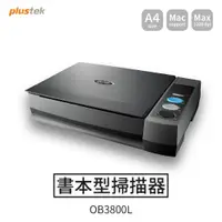 在飛比找樂天市場購物網優惠-【哇哇蛙】Plustek A4書本掃描器 OB3800L 辦