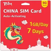 China Sim Card 7 Days 1GB/Day | High Speed Data Only SIM | Hotspot Sharing Allowed | Plug & Go Auto Activating!
