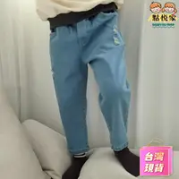 在飛比找蝦皮商城優惠-【Peanuts House】 韓國童裝 刷破鬆緊腰 設計款