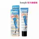 【benefit 貝玲妃】嘖嘖稱齊爆水毛孔隱形露 22ml(妝前飾底乳)