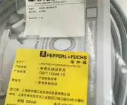 New ONE NCB5-18GM40-Z1 Pepperl+Fuchs P+F proximity switch