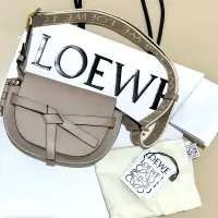 在飛比找蝦皮購物優惠-Loewe mini gate bag 沙色 羅意威 經典牛