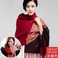 在飛比找博客來優惠-Seoul Show首爾秀 橫格色塊拼接仿羊絨男女情侶款圍巾