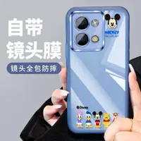 在飛比找ETMall東森購物網優惠-迪士尼適用OPPOReno9手機殼可愛女reno9pro新款