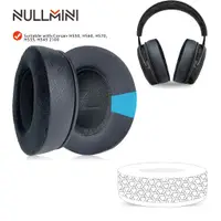 在飛比找蝦皮購物優惠-Nullmini 替換耳墊適用於 Corsair HS50、