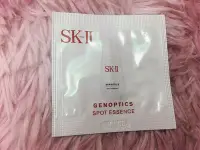 在飛比找Yahoo!奇摩拍賣優惠-SK-II/SK2超肌因鑽光淨白精華