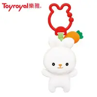 在飛比找蝦皮商城優惠-Toyroyal 樂雅 沛醬兔吊掛玩具