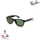 【RAYBAN】RB 2132F 901L 55mm 黑框 墨綠片 亞版 雷朋太陽眼鏡 公司貨 JPG 京品眼鏡